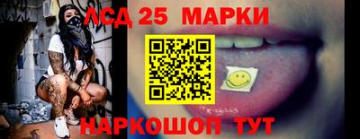 а пвп мука Новозыбков