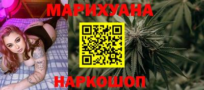 стаф Новодвинск