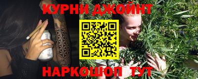 а пвп мука Новозыбков