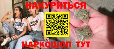 стаф Новодвинск