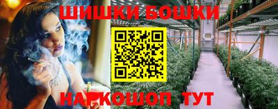 а пвп мука Новозыбков