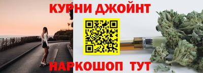 стаф Новодвинск