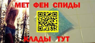 стаф Новодвинск