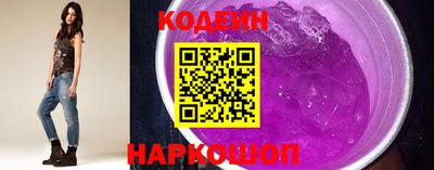 а пвп мука Новозыбков
