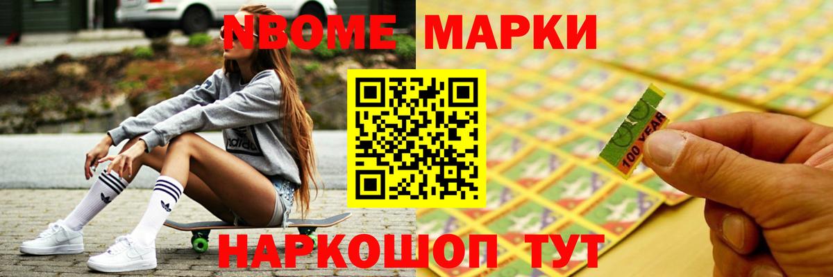 ЛСД экстази кислота  Вход с VPN  LSD-25 экстази  Фрязино 